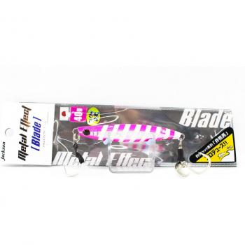 Jackson 40g Metal Effect Blade – PGP Jig