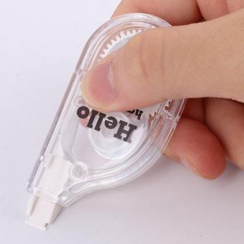 Pupils Correction Tape 6m