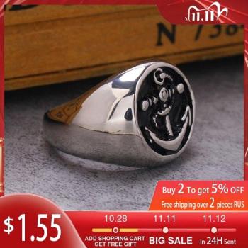 Viking Pattern Men's Ring in 316L Stainless Steel