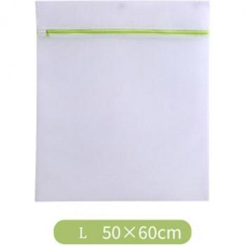 Zippered Fine Mesh Washing Bags