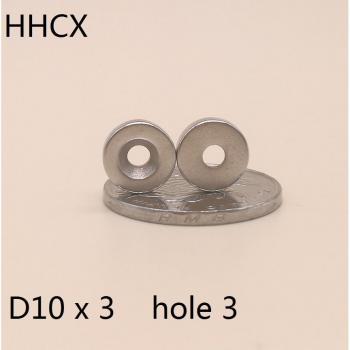 10PCS 10x3mm Disc Magnets with Hole N35 for Speakers