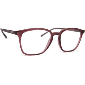 Ray-Ban RX7185 8236 Braune Herren Brillen