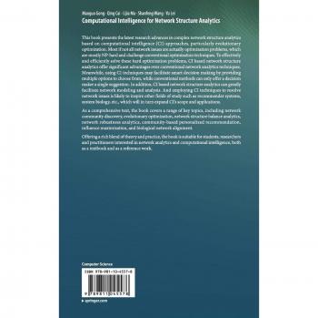 Computational Intelligence for Network Structure Analytics