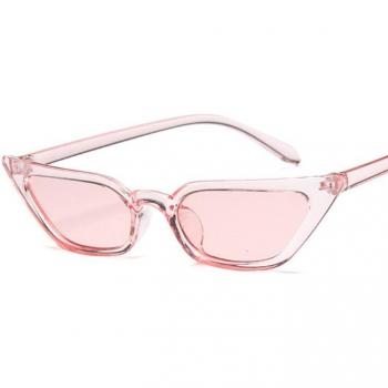 Ladies Retro Cat Eye Sunglasses
