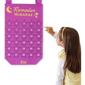 30 Tage Eid Feier Kalender
