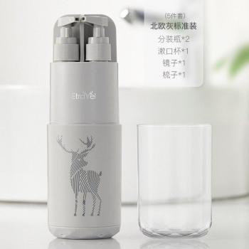 Botella de champú y acondicionador de viaje