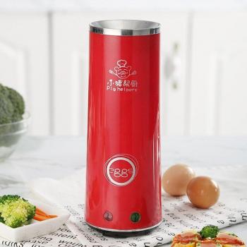 Electric Egg Boiler and Sausage Maker 220V 140W