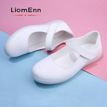 Kawaii Women's White Mary Jane Flats