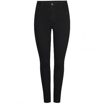 Pieces Skinny-fit-Jeans PCDANA HW SKINNY JEANS BL102 NOOS BC