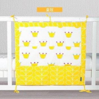 Hanging Storage Bag for Baby Cot Bed 58*48cm