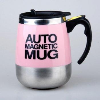 400ml Electric Magnetic Coffee Travel Mug