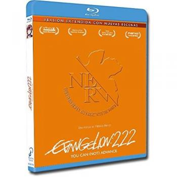 Evangelion 2.22. You Can