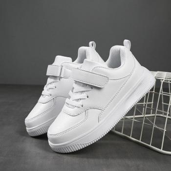 Chaussures de Sport Enfants YA230-232