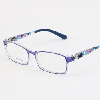 Zilead Children's Plain Eyeglasses