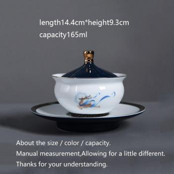 Chahai Teapot Set