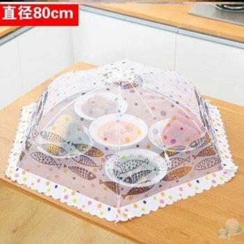 Summer Table Cover with Mosquito Protection