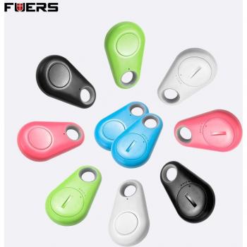 GPS Locator Alarm