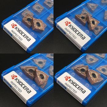 10 Uds de Insertos de Carburo TNMG160408
