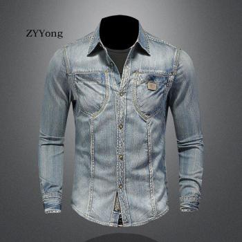 Abrigo Fino ZYYong Motociclista Azul Manga Larga