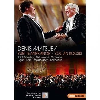 Annecy Classical Festival DVD