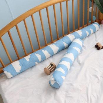 Infant Cot Circumference Cushion