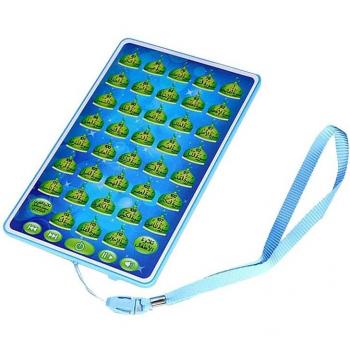 Tablette interactive pour l'apprentissage de l'arabe et du Coran