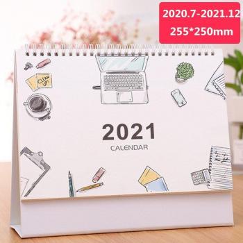 World Map Calendar