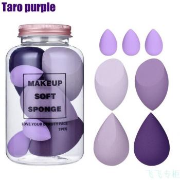 PrimePuff 7-Count Cosmetic Sponge Set