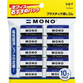 Tombow Mono Plastic Eraser Pack – 10 Units – JCA‑061