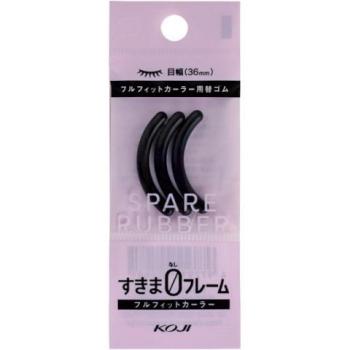 FullFit Curler Part Replacement – 1x – KOJI NOC