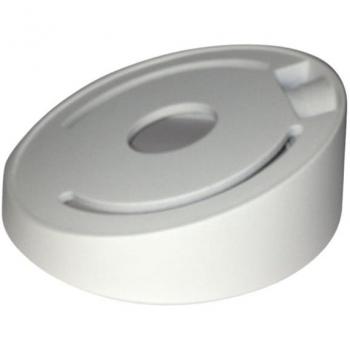 Hikvision Wandmontageset für DS-1258ZJ-L