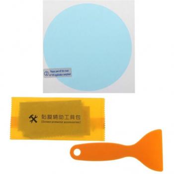 HydroGuard 4X – Film imperméable anti brouillard