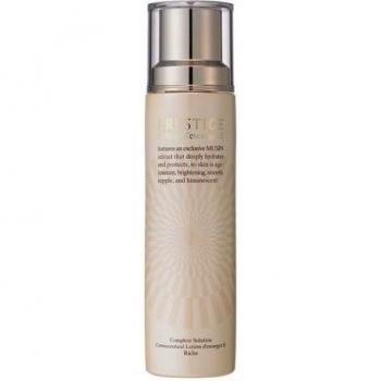 Prestigio Snail Lotion 2