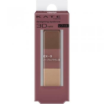 Kanebo Kate 3D Eyebrow Powder EX9 Ricarica