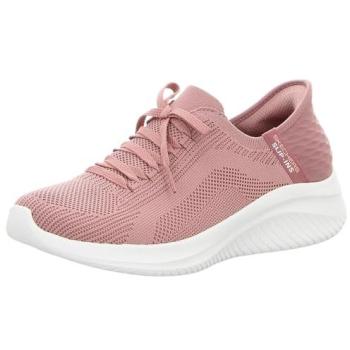 SleekPink Wide Comfort Shoes