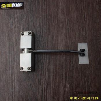Automatic Door Buffer for Home Use