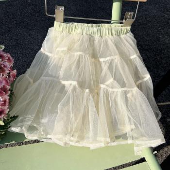 Princess Tutu Skirt for Kids by Deer Jonmi
