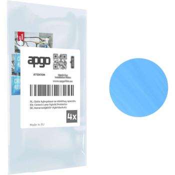 APGO 4x Camera Lens Guard, 9H Scratch Resistance for Nokia C12