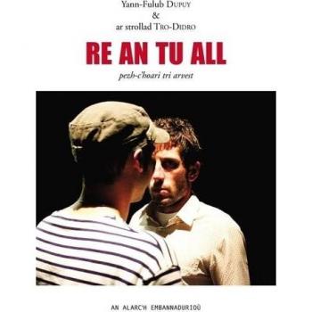 Re an tu all