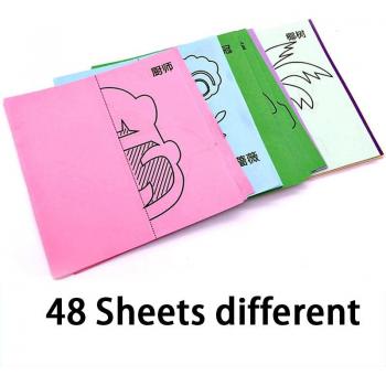 Carton Artisanal Kids – 96 Feuilles d’Animaux