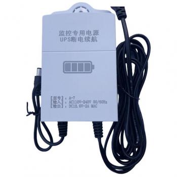 Backup de Batería Mini UPS 12V-2A para Router y Cámara de Seguridad
