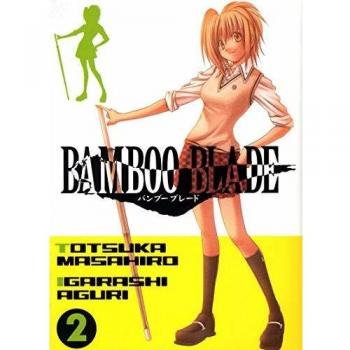 Bamboo Blade T02