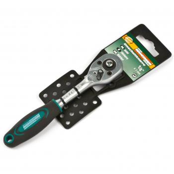 Reversible 1/4” Gear Ratchet