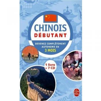 Coffret chinois débutant livre + 7 CD