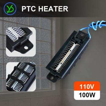 100W PTC Air Heating Element 110V