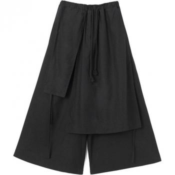 Pantalones de entrepierna