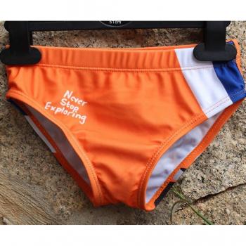 Baby Boys Beach Wear ST007