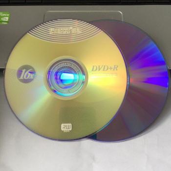 R Disco 4,7 GB + 5 Grado A en Amarillo