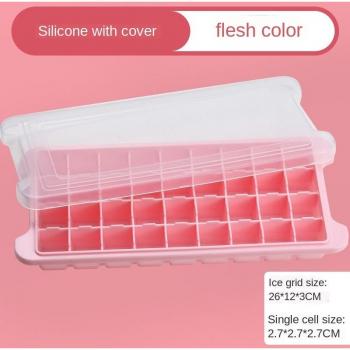Square Silicone Ice Cube Mold for 24 Cubes