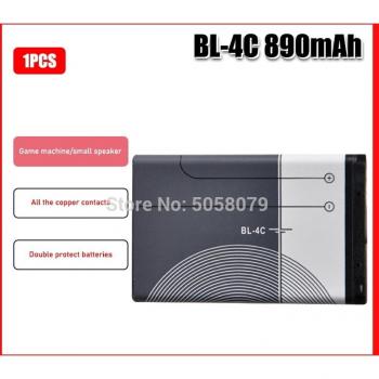 BL-4C Lithium-Ionen Akku für Nokia 7270/6100/2650/2652/5100/6101/6103/6125/6131/2228/6300